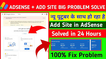 youtube adsense Account में Add site का  option आ रहा है ||