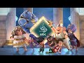 أغنية فنانيس رمضان 2025 mbc رمضان فنانيس mbc mp3