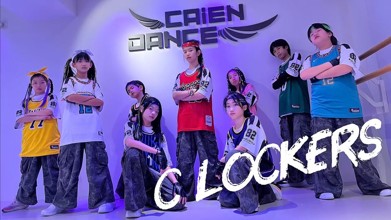 C LOCKER KIDS/LOCKING DANCE/2025采藝成發