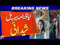 “Shaidai” Launches on Geo Entertainment | Must Watch