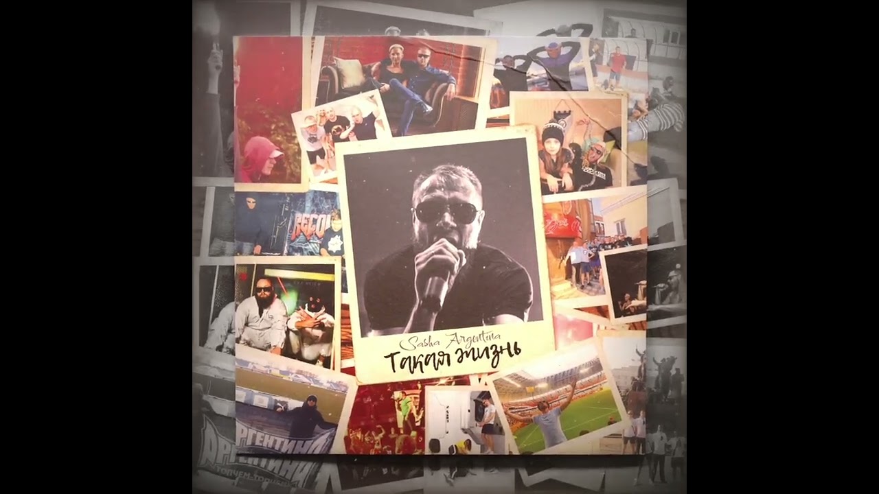 Нам не нужен Fan-id.