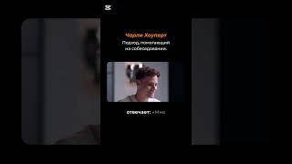 Собеседование: ваш главный вопрос.