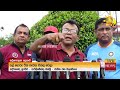 සමුළුවේදී|sin