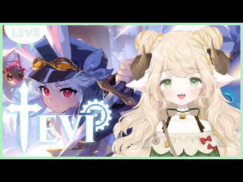 【TEVI】弾幕系メトロイドヴァニアで遊ぶ＃４