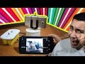 Transforme seu celular velho em uma câmera de segurança