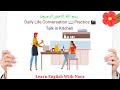 🏋️‍♂️🇺🇸🗣👨‍🍳Daily Life Useful Conversation.In The Gym? Talk in Kitchen (American Accent for Beginner)