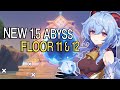 NEW 1.5 ABYSS IS QUITE HARD | Genshin Impact