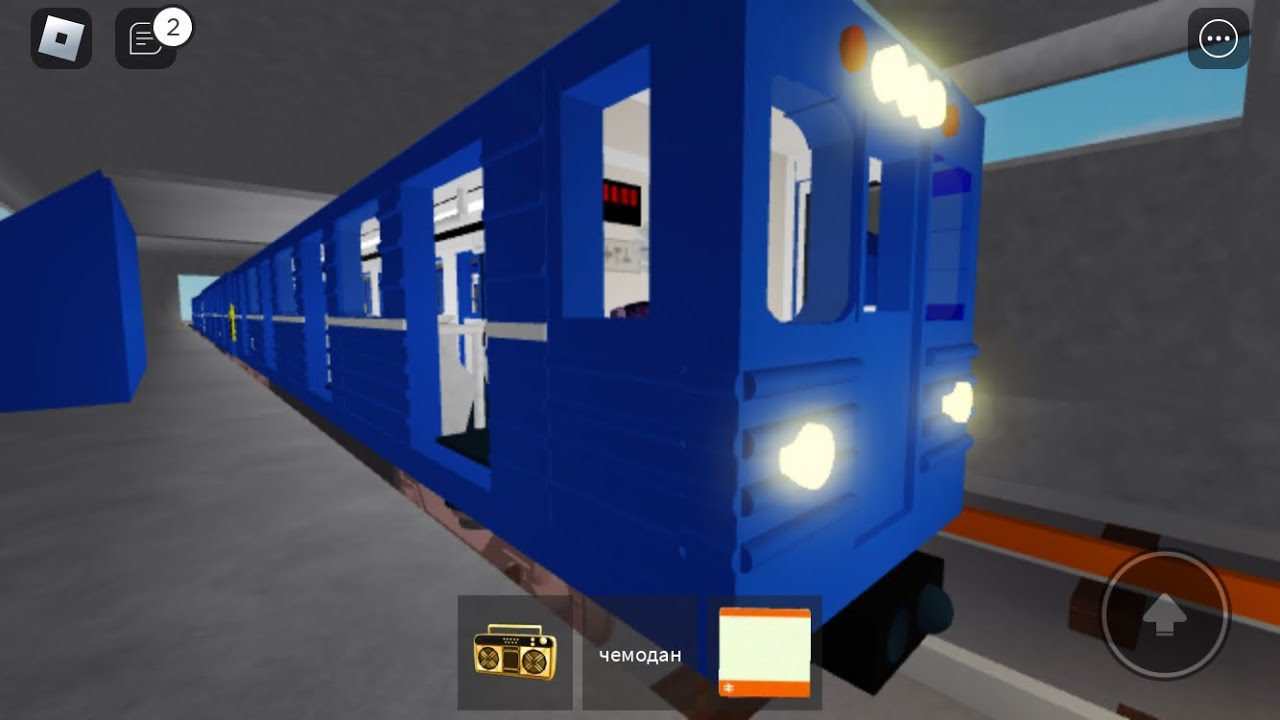 Поездка на поезде метро тип Ема 502 по 1 линии метро Питера 2.1-2 ...