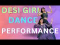 Desi Girl Dance Cover Sangeet Special Wedding Choreography YuktaPalak Dostana YouTube Desi Girl Dance Cover Sangeet Special Wedding Choreography YuktaPalak Dostana YouTube