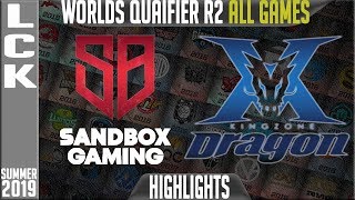 SB vs KZ Highlights ALL GAMES | LCK Summer 2019 Worlds Qualifier - Sandbox Gaming vs King Zone