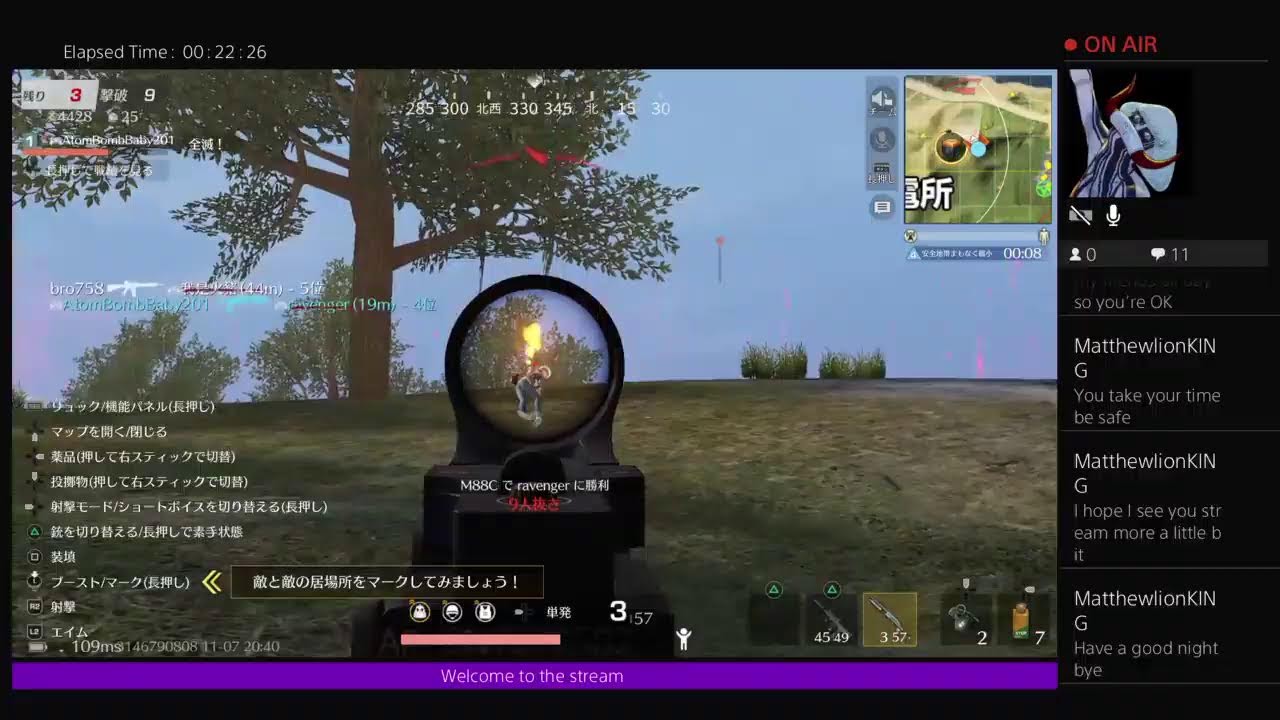 Knives Out  & Random chatting