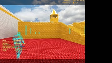 Обзор чита WH для CSS v86