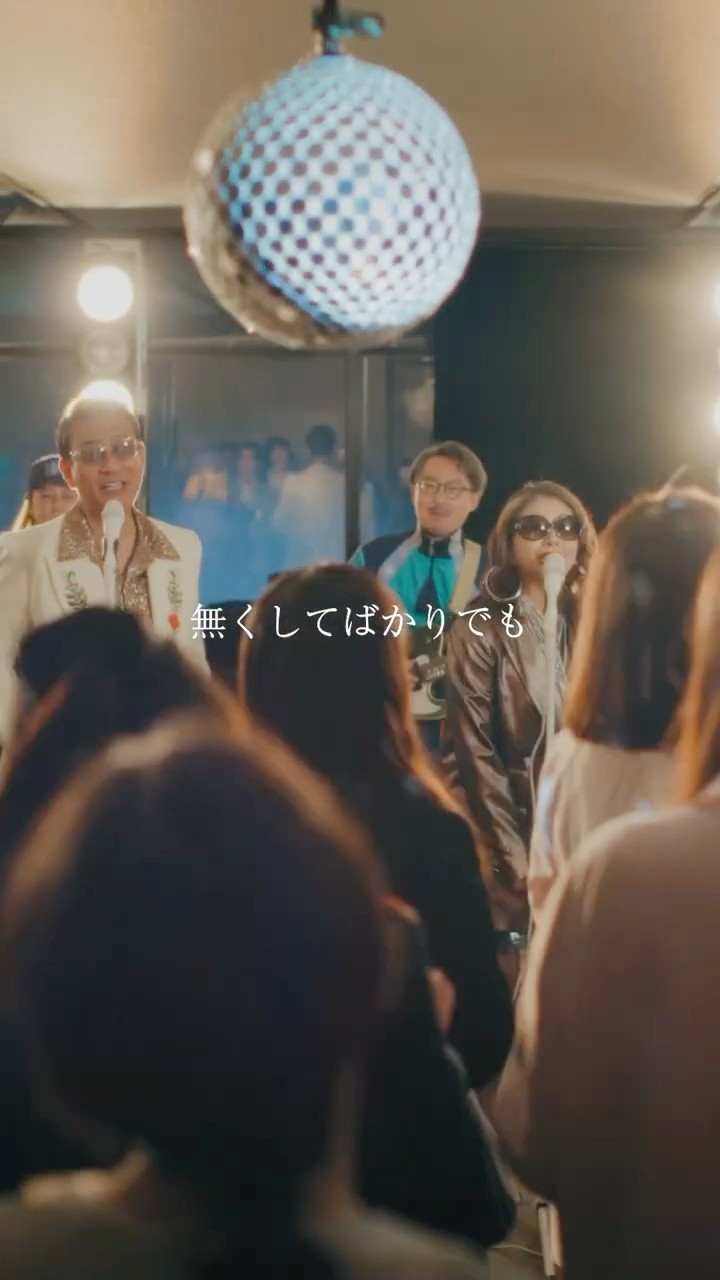 Amazon.co.jp: 《 初回限定盤 CD + DVD 》 小泉今日子 & 中井