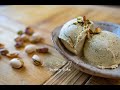 しあわせいただきます！ピスタチオアイスクリーム - おうちカフェ