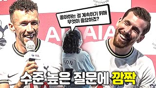 페리시치와 호이비에르를 놀래킨 꼬마의 질문은??ㅋㅋ