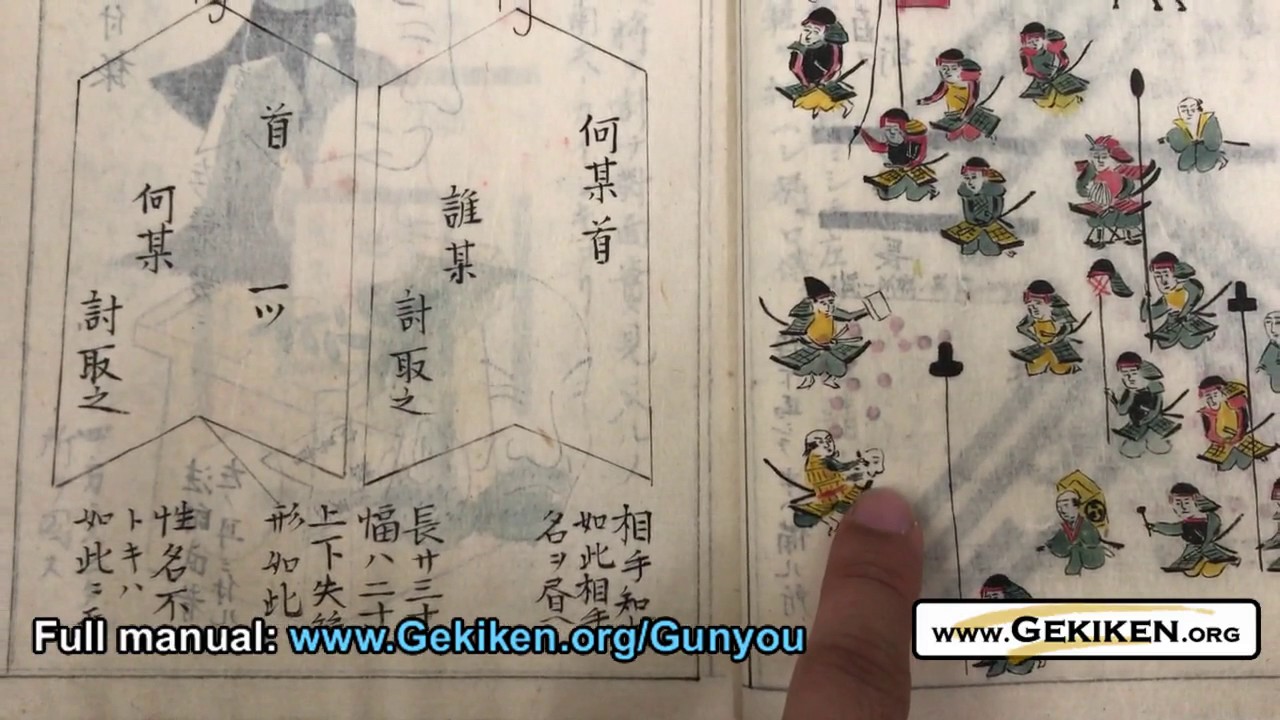 Antique Manual: How Samurai Label The Heads That They Cut Off - YouTube