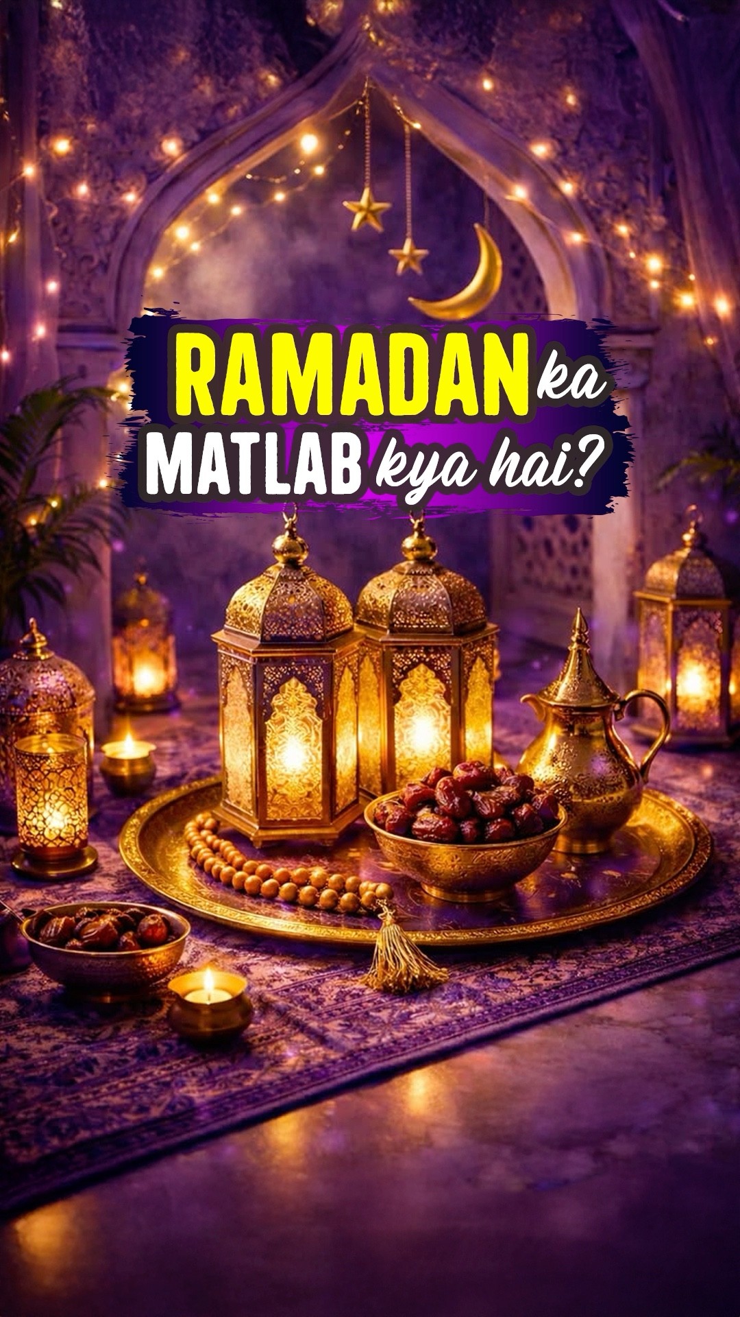 allah #alratv #momin #zakir #sufi - ShareChat