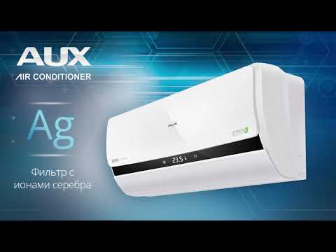 Обзор настенных кондиционеров AUX серии LK