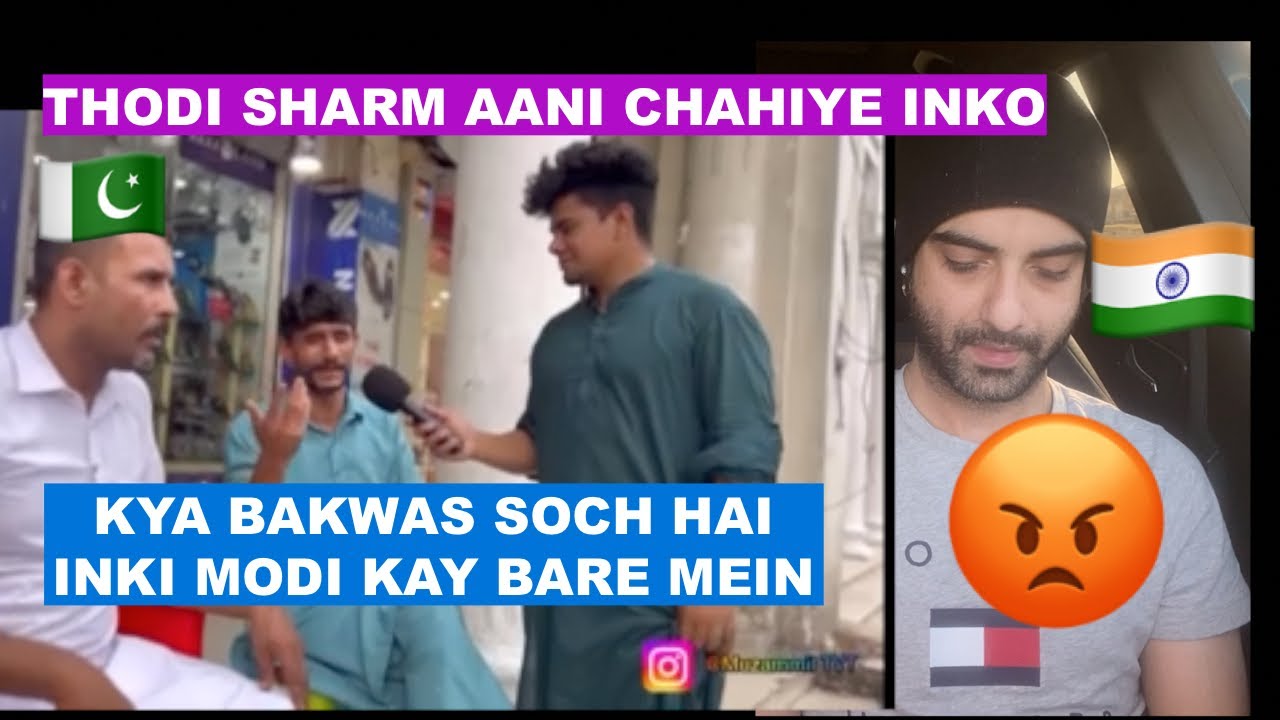 PAKISTAN INDIA KA BAAP HAI? | NICK DHIMAN REVIEWS | VLOG 2