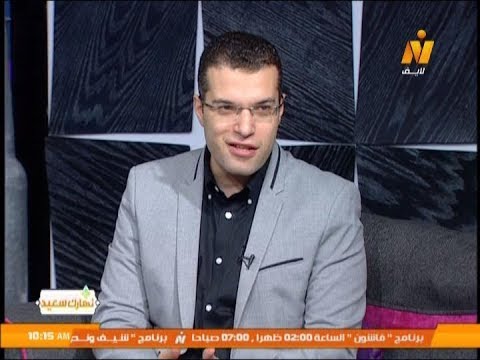 دكتور محمد ضياء سرحان استشاري جراحة السمنة بالقصر العيني و مؤسس مبادرة ممكن في مصر