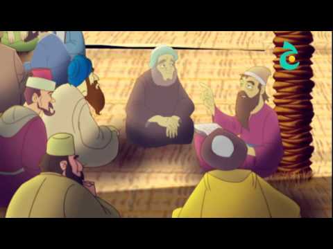 من قصص التابعين الحلقة 28 موسى بن عقبة الأسدي
