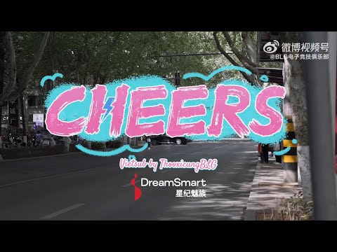 [Vietsub] BLG VLOG LPL 2025 Split 2 - Nhánh Đăng Phong 170425 - YouTube