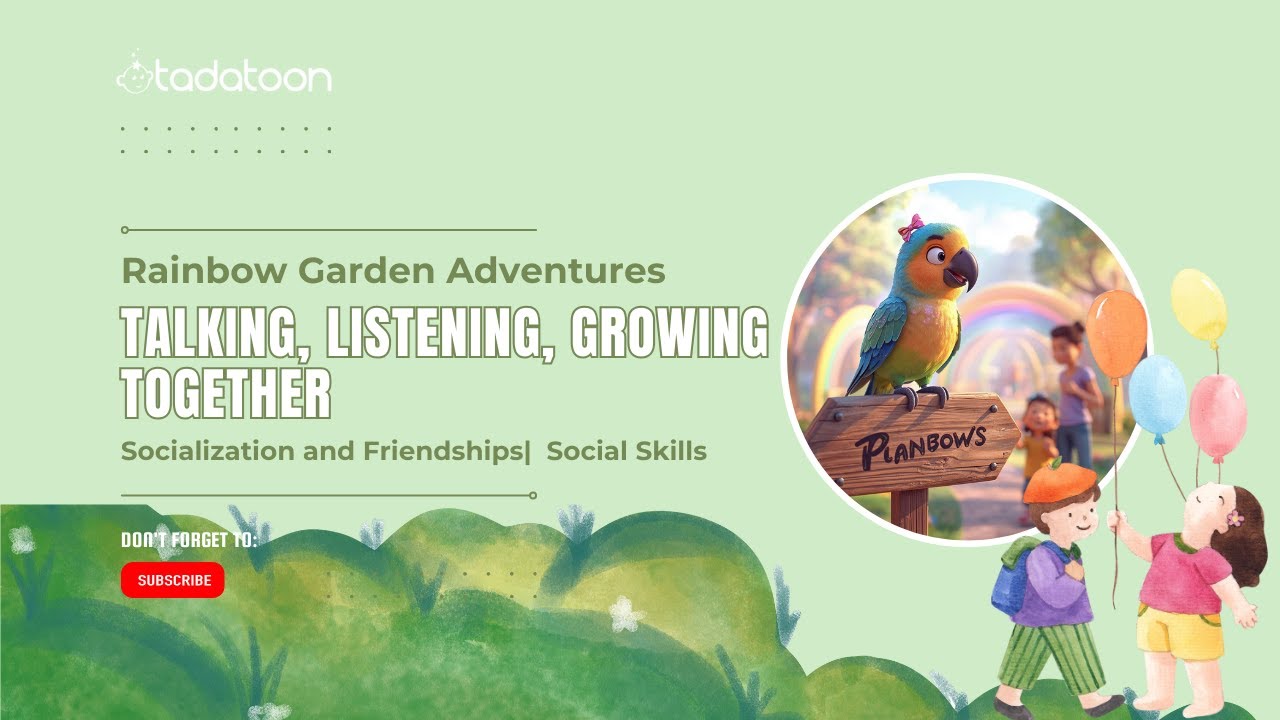 Общаемся, слушаем, растем вместе — радужная история 