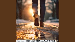 Moonlit Winter Path