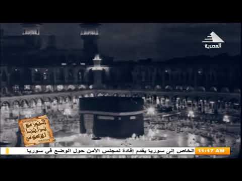 عبد الباسط عبد الصمد فيديو نادر من استديوهات التلفزيون عام 1968م النساء