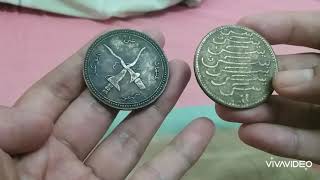 Duit Syiling Yasin,Batu Besi kuning,Duit Bergulung Sendiri dan Cincin .