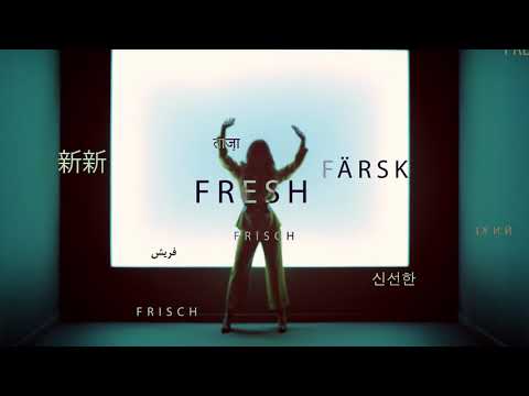 Latifa - Fresh [Official Teaser] / لطيفة - فريش