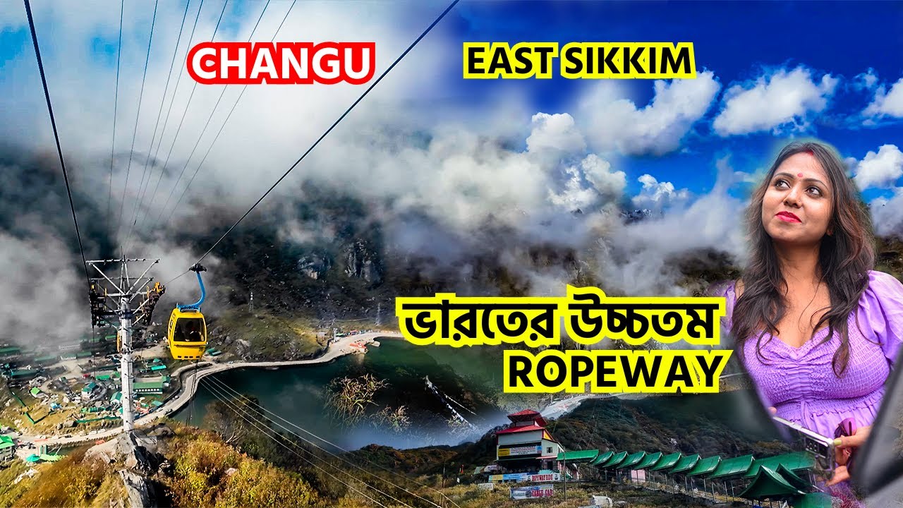 Tsomgo Ropeway Picture India's highest Ropeway Changu Ropeway /Altitude 13193 ft / East Sikkim ...