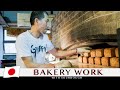 When Bread Making Becomes a Force for Good | Sourdough Bread in Japan