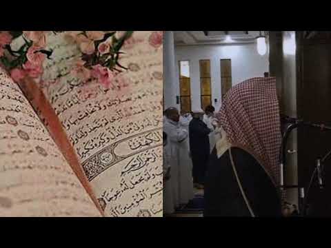 10 دقائق مريحة من القرآن الكريم بصوت محمد اللحيدان صوت مريح يساعدك على النوم