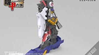 開運コロシアム メイ YOKOYAMA,SEIJI - Chou Gattai Majutsu Robo Ginguiser Ost