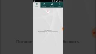 Зарабатывай Где Хочешь С Помощью Apptools Через Телефон Работает Проверено