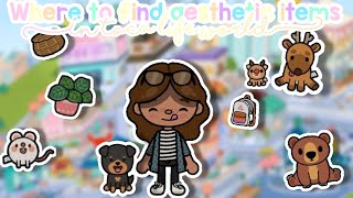 Where to find aesthetic items in Toca Life World 🌎// PreppyxToca screenshot 4