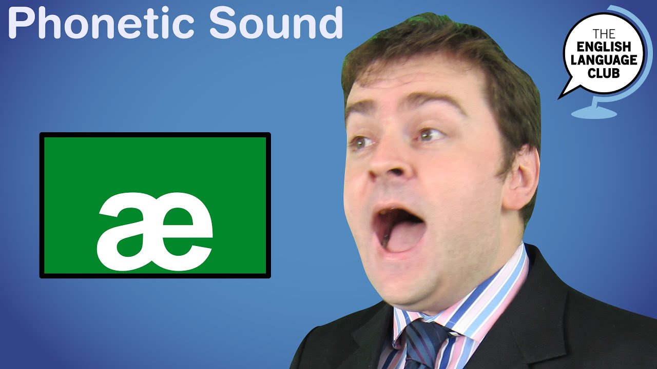 The Ae Sound Youtube