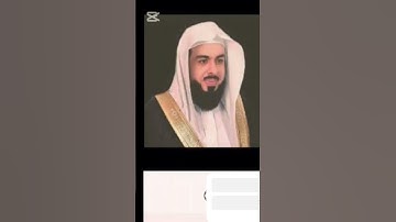 ﴿ الر ۚ تِلْكَ آيَاتُ الْكِتَابِ وَقُرْآنٍ مُّبِينٍ﴾خالد الجليل بداية سورة الحجر