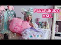 🌟Fukubukuro Haul🌟 My experience shopping in Japan!