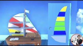 Update type escape game Petit Stage 9【AlignmentSharp】 ( 攻略 /Walkthrough / 脫出) screenshot 5