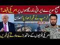 US-Iran Escalation: Trump’s Big Announcement &amp; Military Accident News