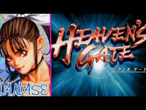 Ps ヘヴンズゲート 七瀬でクリア 516本目 Heaven S Gate Youtube