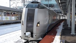 JR北海道　789系 1000番台 HL-1004編成 すずらん　函館本線 苗穂駅