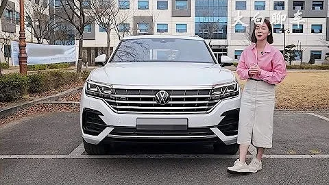 2023年大眾途銳車型介紹及落地價參考！ - 天天要聞