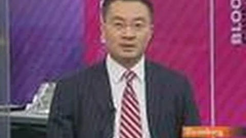 Citigroup's Ho Recommends China's Dongfeng Motor Shares: Video - DayDayNews