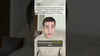 Israel-Hamas War vs Sudanese War