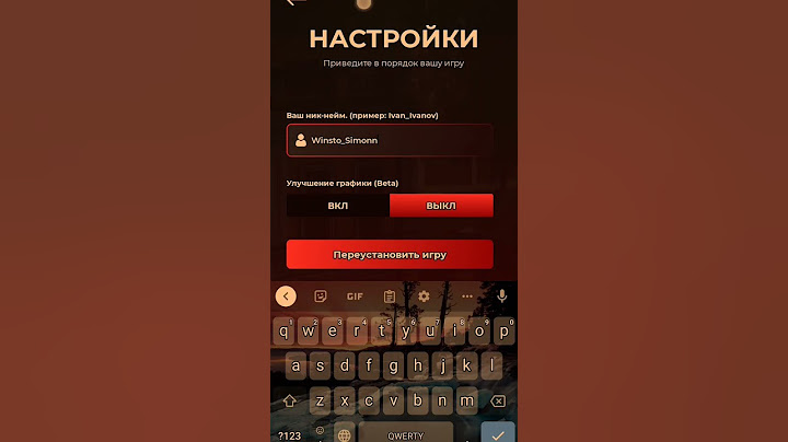 Как стать богатым Скачайте суровая Россия и посмотри видео