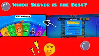 WHICH SERVER IS THE BEST TO SPIN THE SUPER LUCKY WHEEL? | Owais95Gamer |