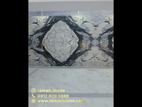 نصب اسلب فورمچ دیوار گروه رامان استون